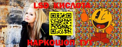 COCAINE Конаково