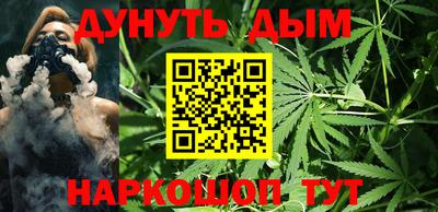COCAINE Конаково