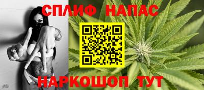 COCAINE Конаково