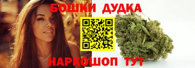 мефедрон VHQ Коммунар