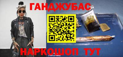 COCAINE Конаково