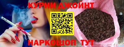 мефедрон VHQ Коммунар