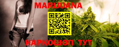 мефедрон VHQ Коммунар