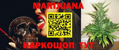 COCAINE Конаково