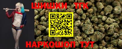 COCAINE Конаково