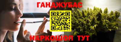 мефедрон VHQ Коммунар