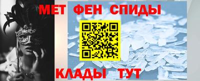 гашишное масло Комсомольск-на-Амуре
