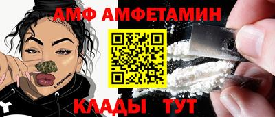 COCAINE Конаково