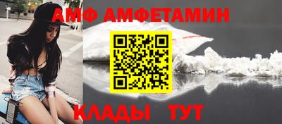 COCAINE Конаково