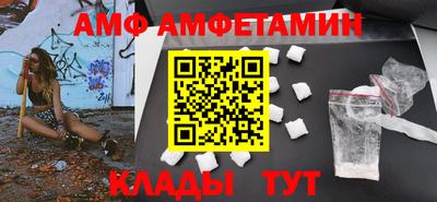 мефедрон VHQ Коммунар