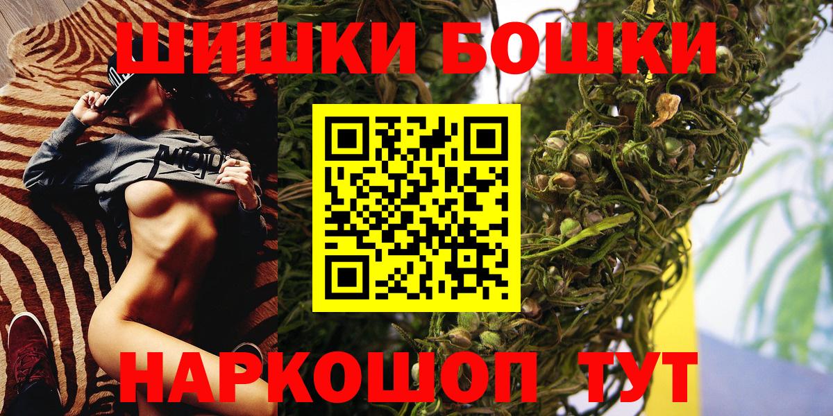 Марихуана LSD WEED Волхов